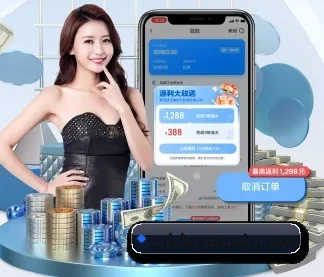 乐鱼官方 APP